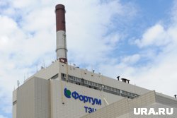 Fortum утратил еще один актив в России