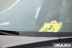 Предлагается увеличить штрафы — с 5 тысяч до 7,5 тысячи рублей для граждан
