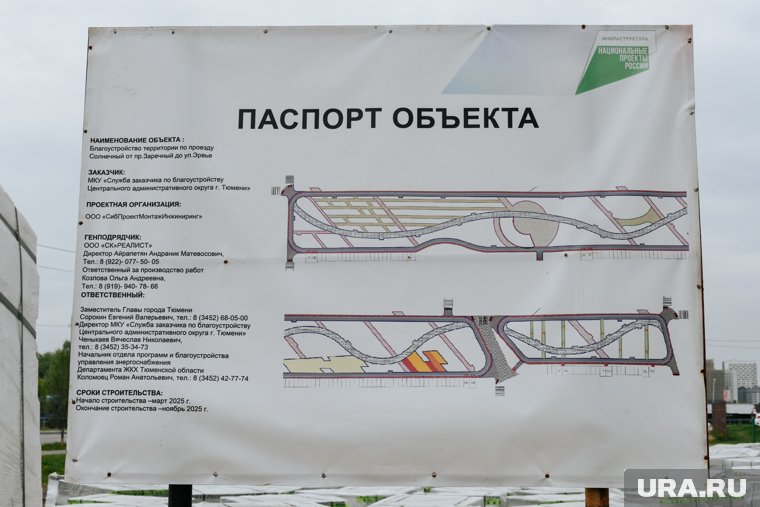 Работы на бульваре начались в марте