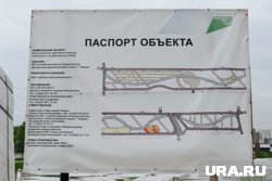 Работы на бульваре начались в марте