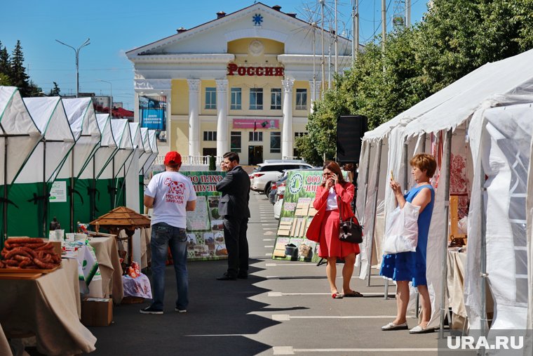 В Кургане открыли сельскохозяйственные ярмарки