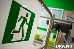 Из 13-й школы срочно эвакуировали детей и персонал 