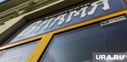 Кинотеатр «Знамя» проведет для зрителей розыгрыши подарков 