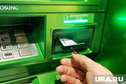 Новый офис банка планируют открыть в 2026 году 