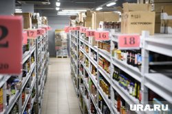 В торговую сеть требуются доставщики