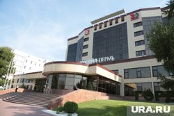 Организация является крупнейшим налогоплательщиком Пермского края