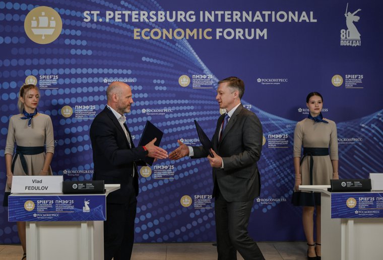 Минпромторг заключил меморандум с «Авито»