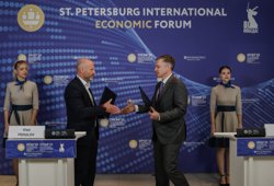 Минпромторг заключил меморандум с «Авито»