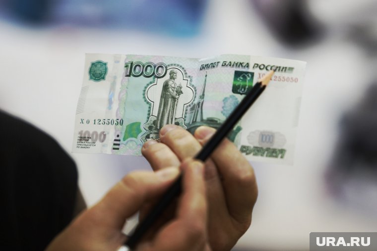 Чаще всего подделывают тысячные купюры