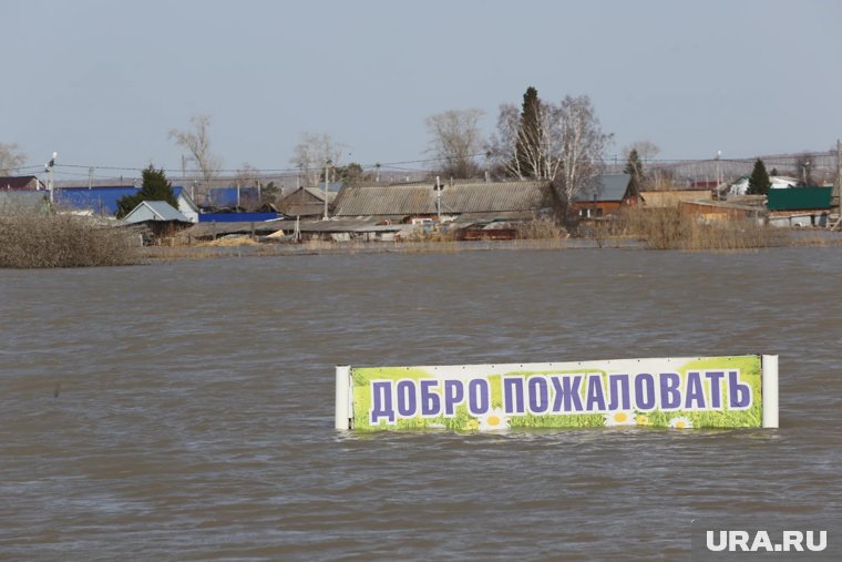 От переезда в Ишим людей не останавливает даже паводковая ситуация последних лет