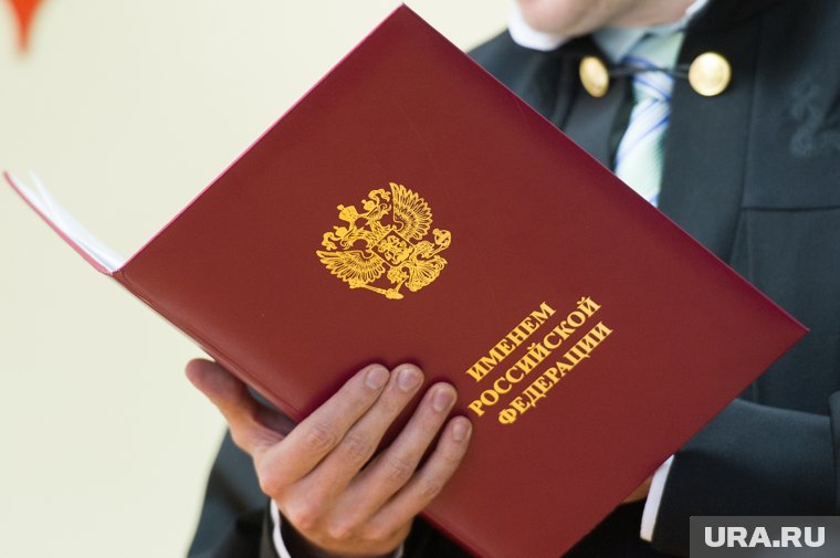 Приговоры присяжных отменяют чаще, чем решения судей