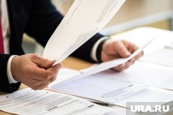 Больше всех в ХМАО растет зарплата у экономистов