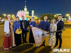 Курганские музыканты сыграли в столице России