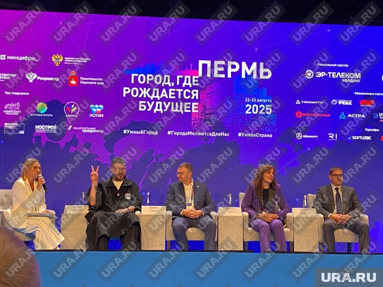 Лебедев высоко оценил потенциал Перми на форуме «Города будущего»