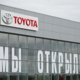 «Прощупывание почвы»: автоэксперты рассказали URA.RU о возвращении Toyota на российский рынок