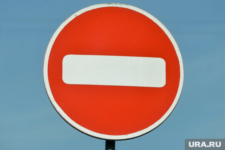 Запрет движения на участке продлится до конца октября