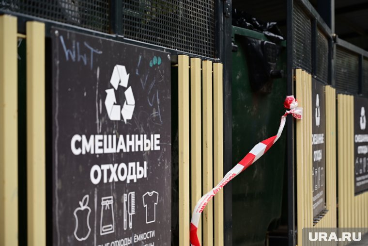 Фестиваль экологии пройдет в семи городах Ямала