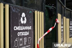 Фестиваль экологии пройдет в семи городах Ямала