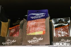 «Черкизово» полноправно поселилось в Тюмени лишь в конце 2024 года