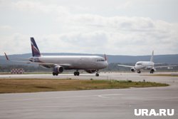 Часть рейсов «Победы» задерживается или отменяется