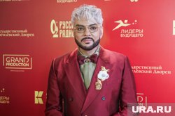 Филипп Киркоров старается справляться с подростковым возрастом сына и дочери