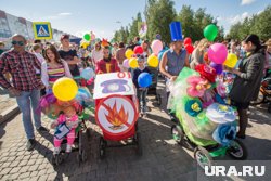 День многодетной семьи в ЯНАО будут отмечать в третье воскресенье сентября