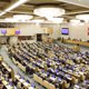 Ужесточение правил призыва и обязательный RuStore на iPhone: какие законы приняла Госдума