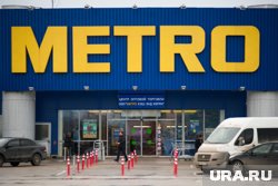 Компания не считает, что стела у ее торгового центра расположена незаконно