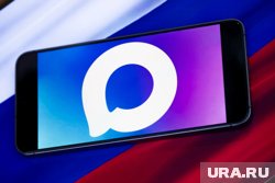 Мессенджер MAX требует от пользователя меньшего доступа к личной информации