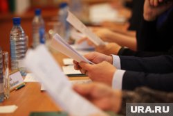 Бывшие члены КПРФ пойдет в облдуму от партии конкурентов