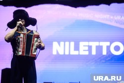 Рейс Niletto переносится на 16 часов
