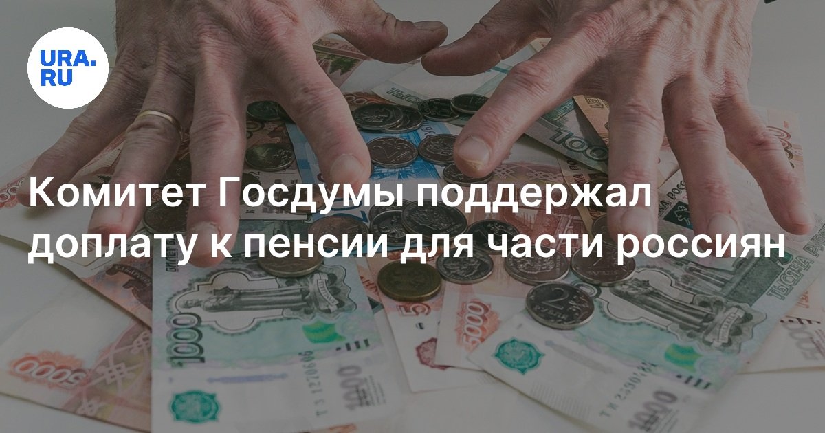 Рубли ы суммы