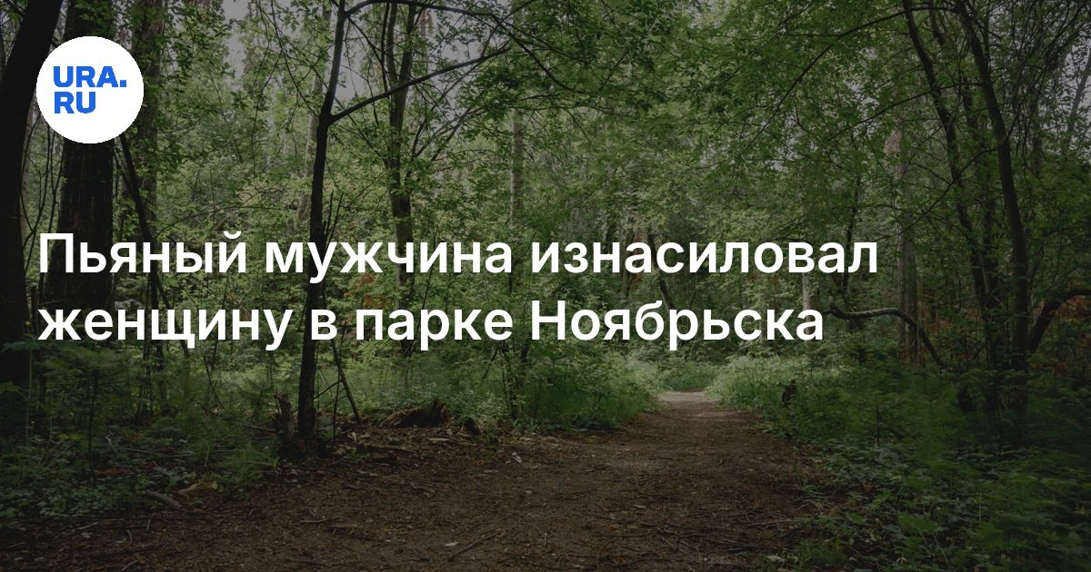 Стал известен приговор по делу гибели бобруйского врача, которого сбил пьяный водитель