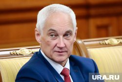 Белоусов оценил дружественный характер отношений между Россией и Республикой Конго