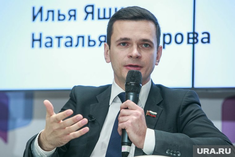 Илья Яшин* обвиняется по делу об участии в экстремистской организации