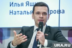 Илья Яшин* обвиняется по делу об участии в экстремистской организации
