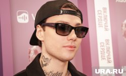 Организаторы перенесенного в Ханты-Мансийске концерта Xolidayboy уже месяц не называют новую дату