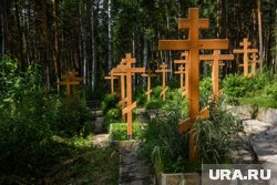 Захоронение и кремация тюменцев будут обходиться бюджету города дороже