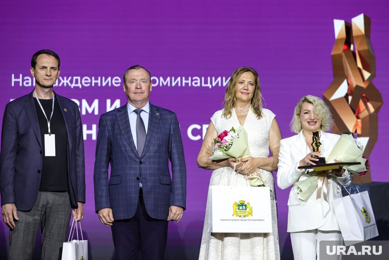 Победитель - «Центр бронирования Юста»