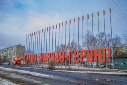 На месте стелы сейчас жилой дом