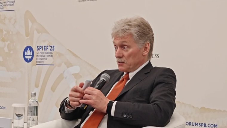 В рамках ПМЭФ-2025 Песков ответил на вопросы журналистов
