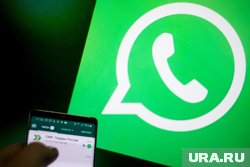 В мессенджере WhatsApp обнаружили уязвимость, угрожающую устройствам пользователей