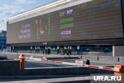 Фасад новой арены преобразился