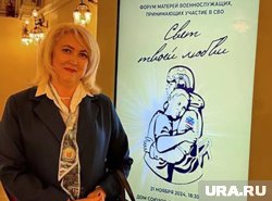 Сейчас Светлана Кириллова борется за место в Костромской облдуме