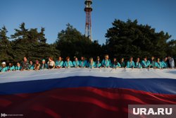 Флаг РФ можно было увидеть практически из любой точки Пятигорска