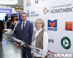 Форум продлится четыре дня, пройдут десятки сессий и круглых столов