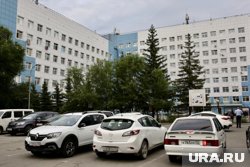 Конфликт между врачом и пациентом произошел в ОКБ-2 Тюмени