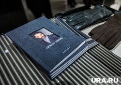 На 91-м году жизни скончался модельер Джорджо Армани