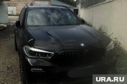 Дорогостоящую иномарку конфисковали в доход государства