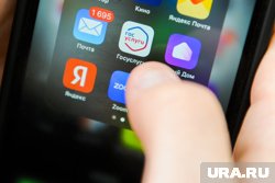 Минцифры опровергли информацию о новом списке сайтов